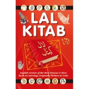Lal Kitab
