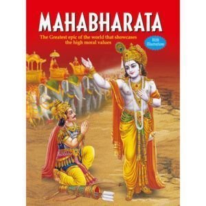 Mahabharata