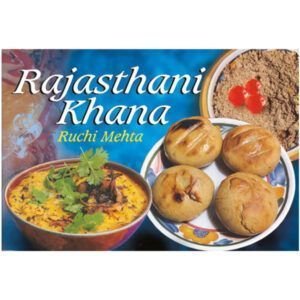 Rajasthani Dishes