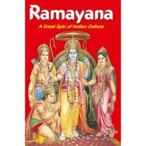 Ramayana