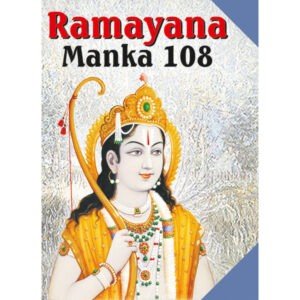 Ramayana Manaka 108