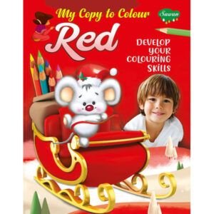 My Copy to Colour RED