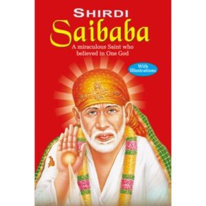 Shirdi Saibaba