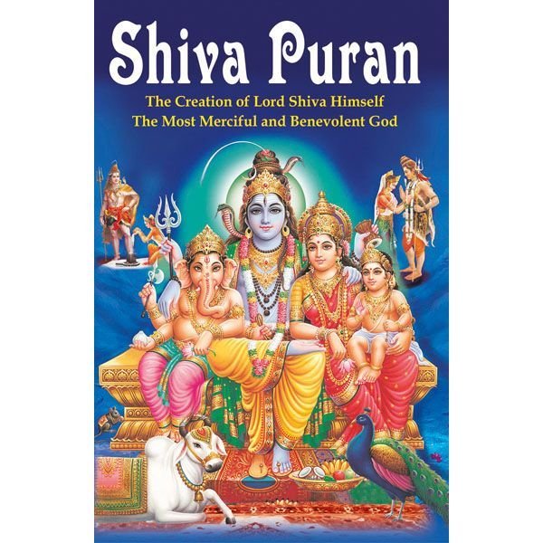 Shiv Puran - Sawan Books