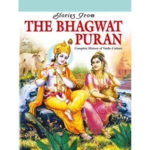 Stories from the Bhagwat Puran