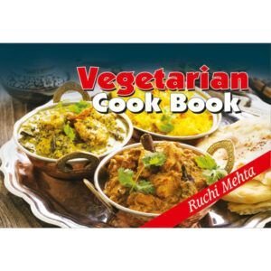 Vegetarian Cook Book