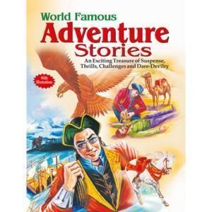 World Famous Adventure Stories