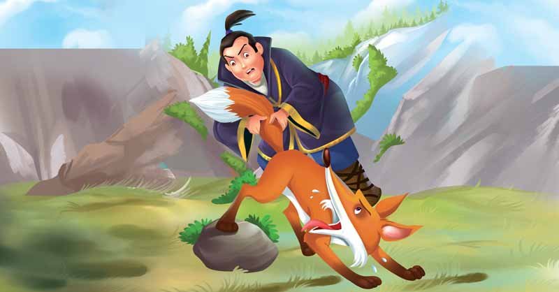 Ask-a-Fox-for-Its-Skin