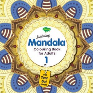 Big Mandala-1-colouring-book-