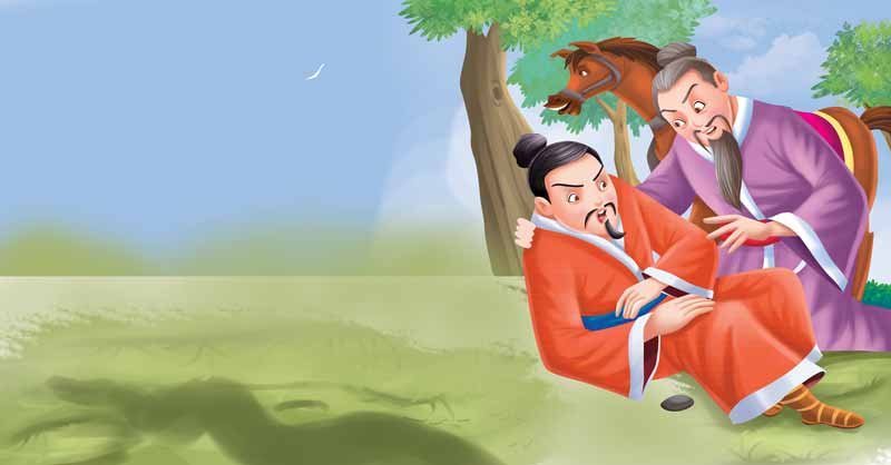 Blessing-or-Misfortune