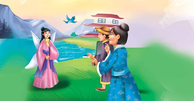 The Fairy and the Brocade