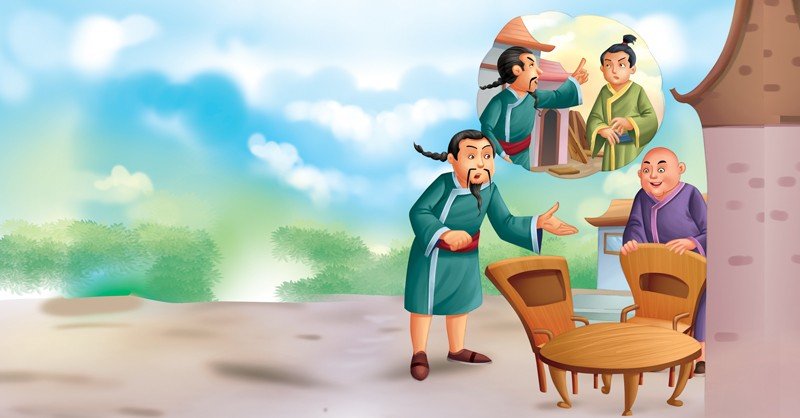 Fail-to-Recognize-Tai-Shan