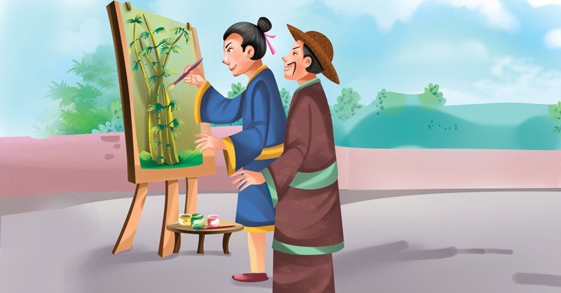 Heart-Has-Completed-Bamboo