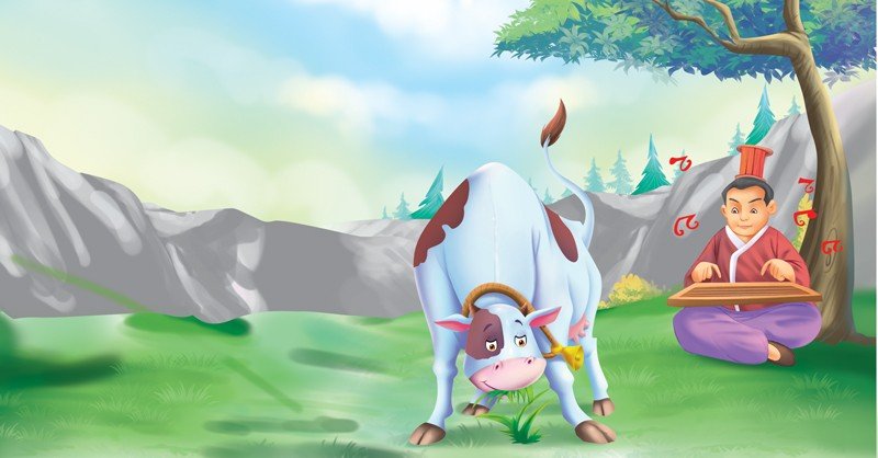 Play-the-Lute-to-a-Cow