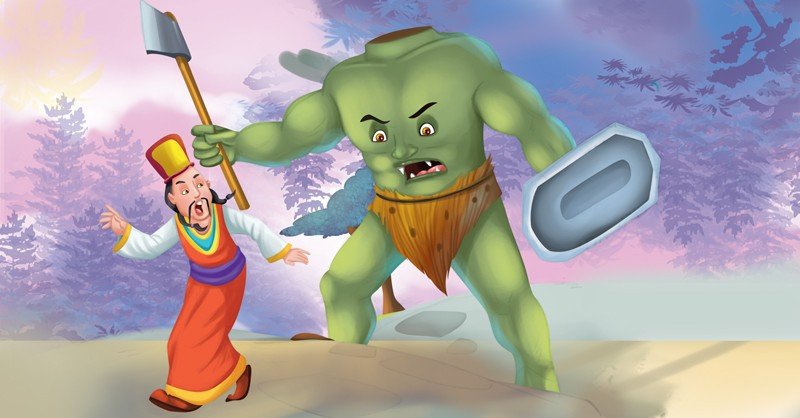 The-Gaint-Without-a-Head