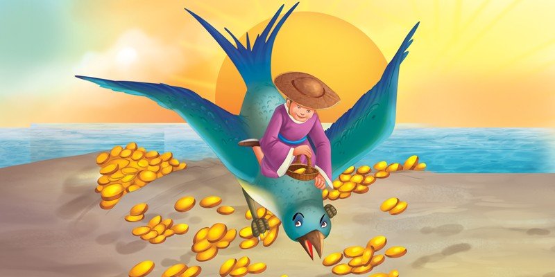 The-Island-of-the-Sun