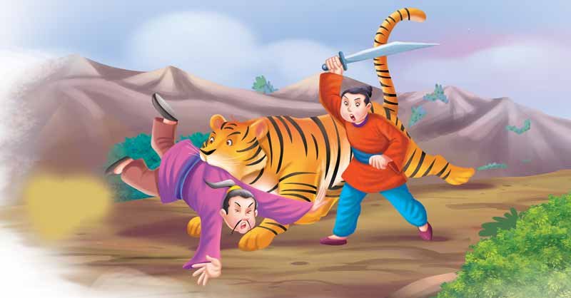 The-Miser-and-the-Tiger