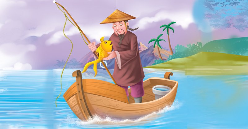The-Old-Man-and-the-Golden-Fish