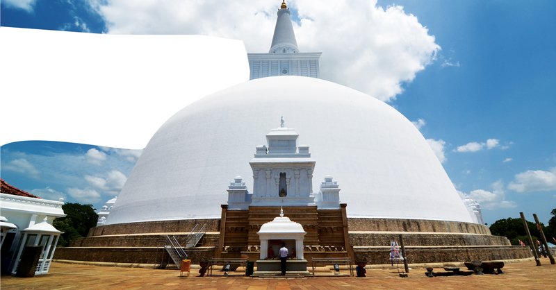 Anuradhapura