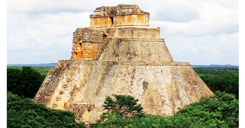 Uxmal