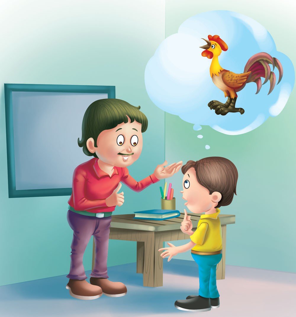 Nagging Question The Nagging Question - Sawan Books