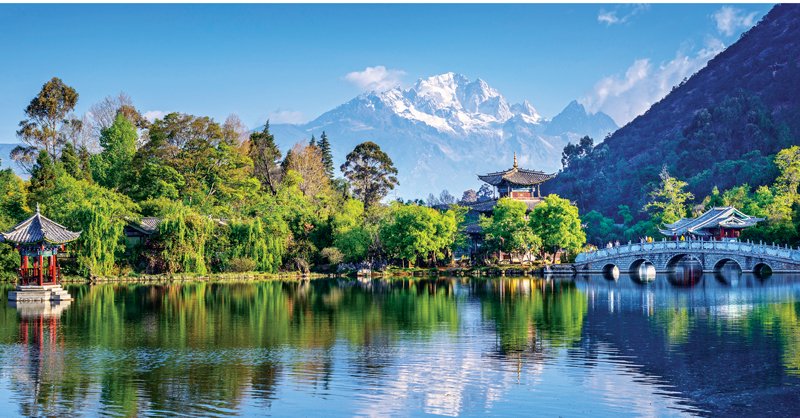 Lijiang