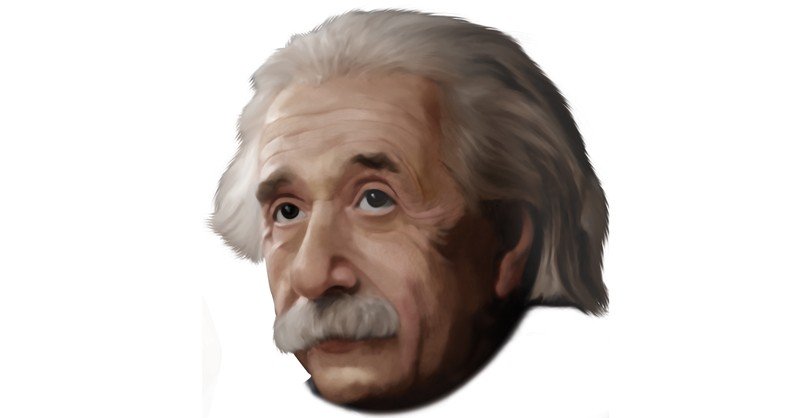 Albert-Einstein