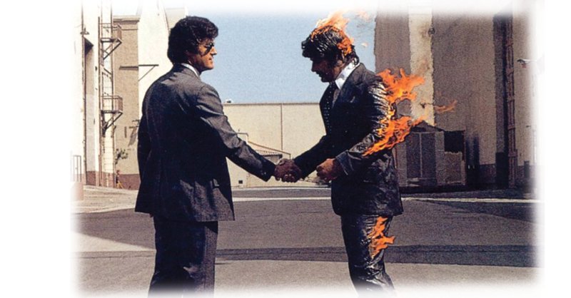 Burning-the-Matchmaker