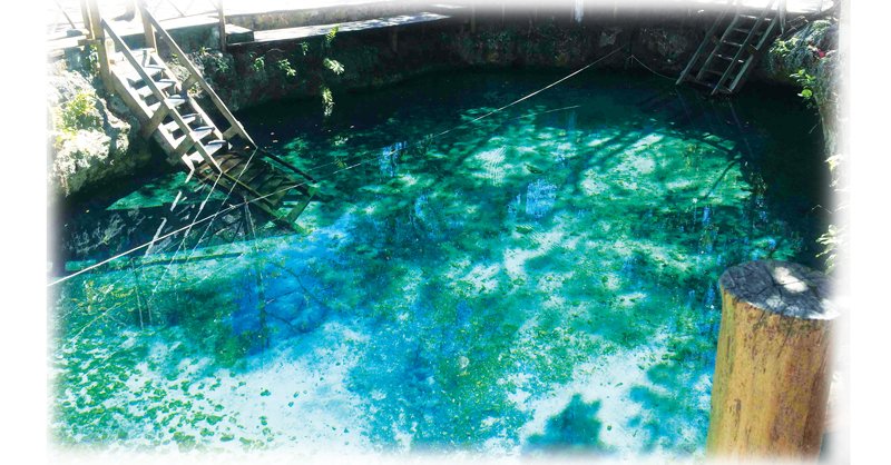 Cenote-Carwash