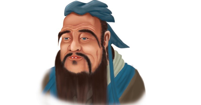 Confucius
