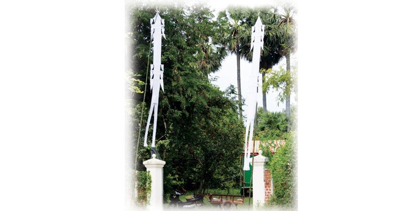 Death—The-Next-Life