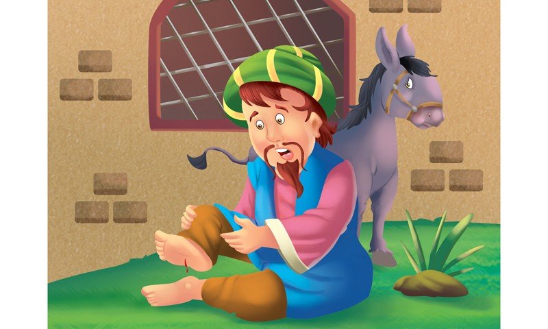 Don't-Come-in-Mulla!