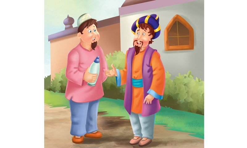 Give-me-Milk