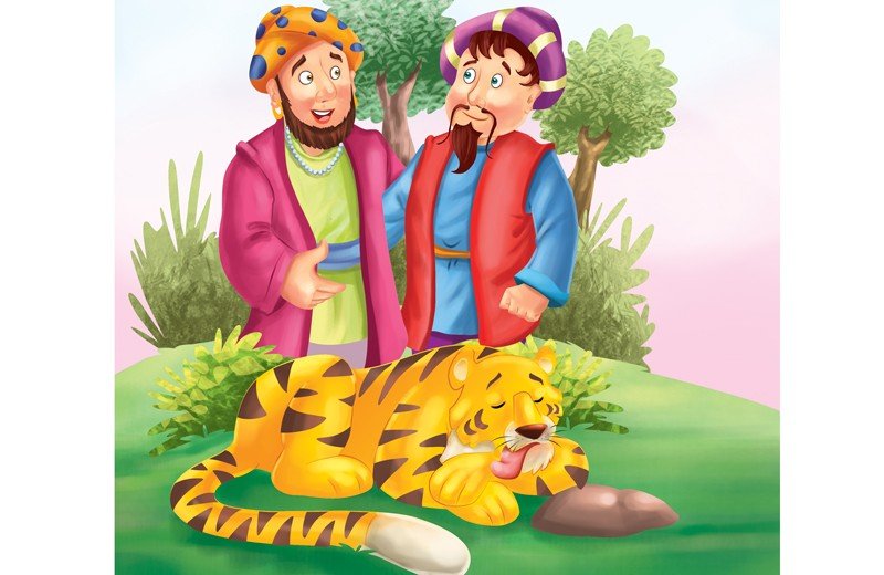 Lucky-Mulla