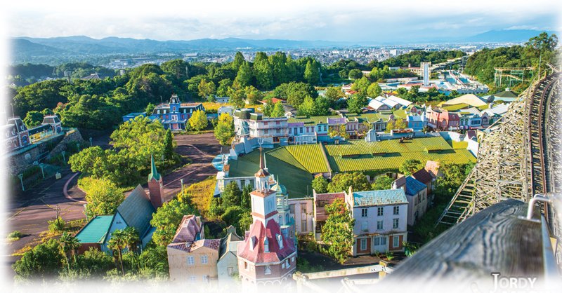 Nara-Dreamland