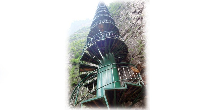 Spiral-Staircase