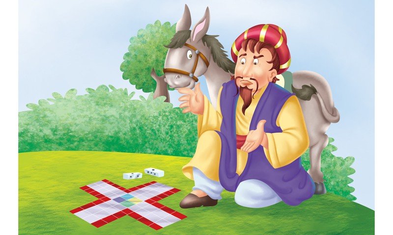 The-Gamble