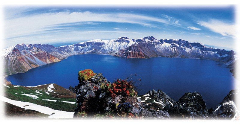 Tianchi