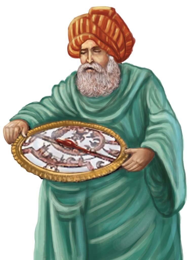 Muhammad Ibn Jabir AlHarrani AlBattani Sawan Books