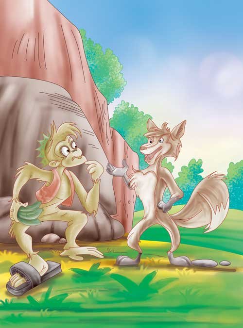 The King of the Jungle