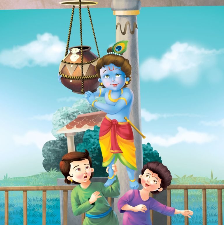 Lord Krishna and His Friends Sawan Books