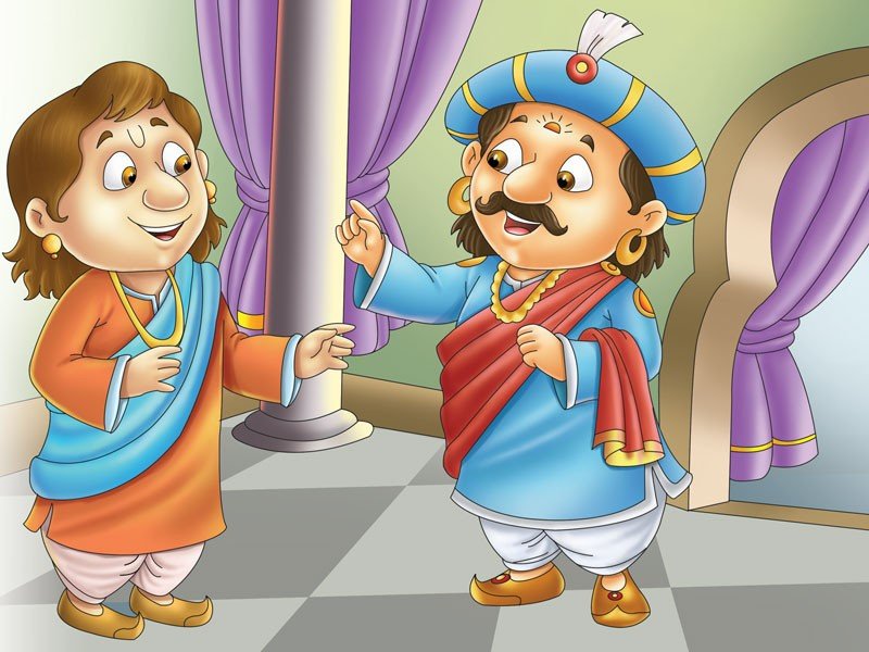 Ramalinga Humiliates Rama Raja Bhushana