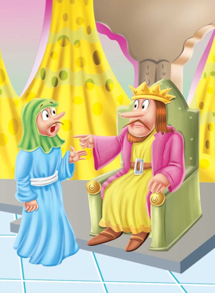 Fate (A Hebrew Folktale)