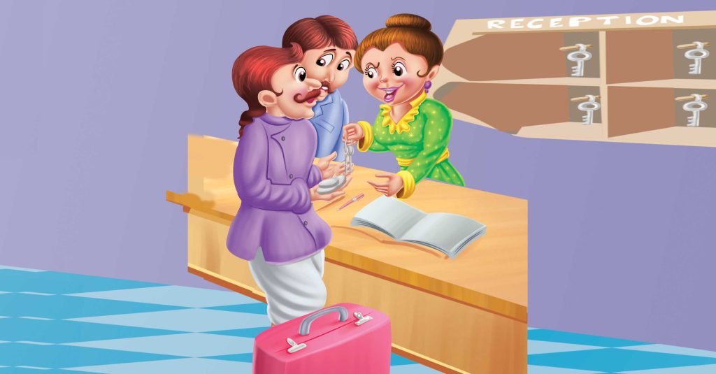 The Herb ‘Mega’ (Asia)