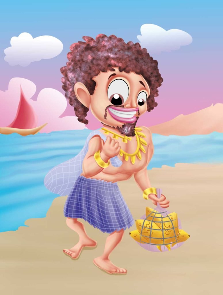 The Lucky Fisherman (Nigeria)