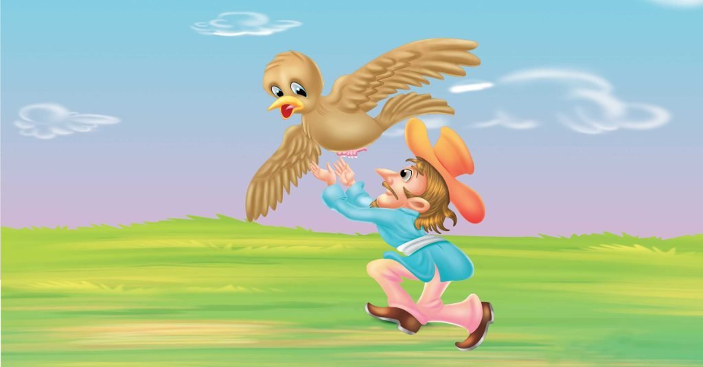 The Nightingale (Europe)