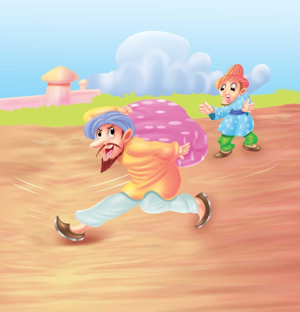 The Sack (The Middle East)