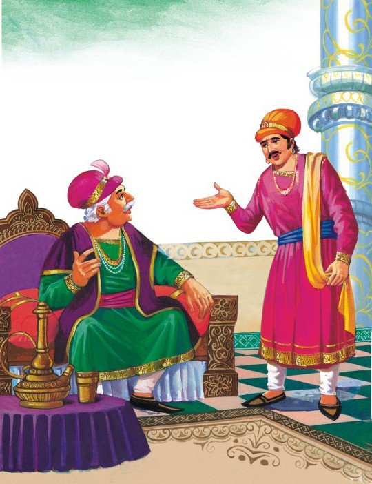 EYED OR WITHOUT EYES