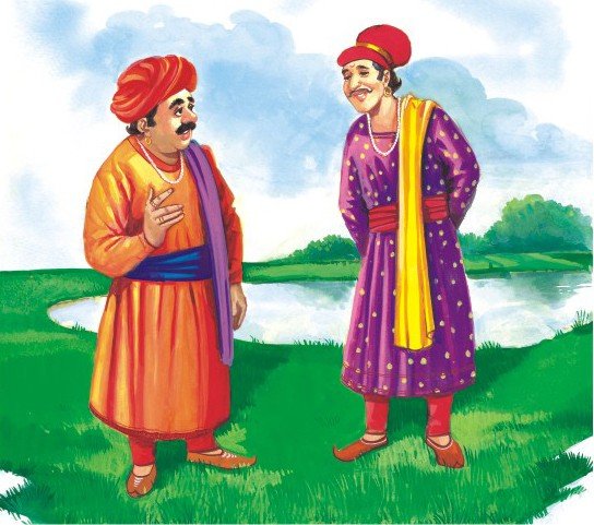 WHERE IS BIRBAL?