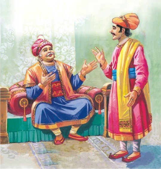 THE EMPEROR AND THE HOLY BOOK